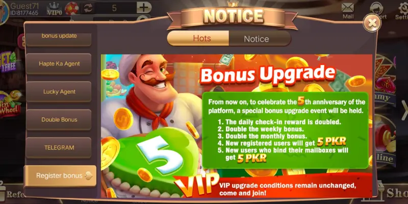 Teen Patti Tiger Registration and Welcome Bonus Screen